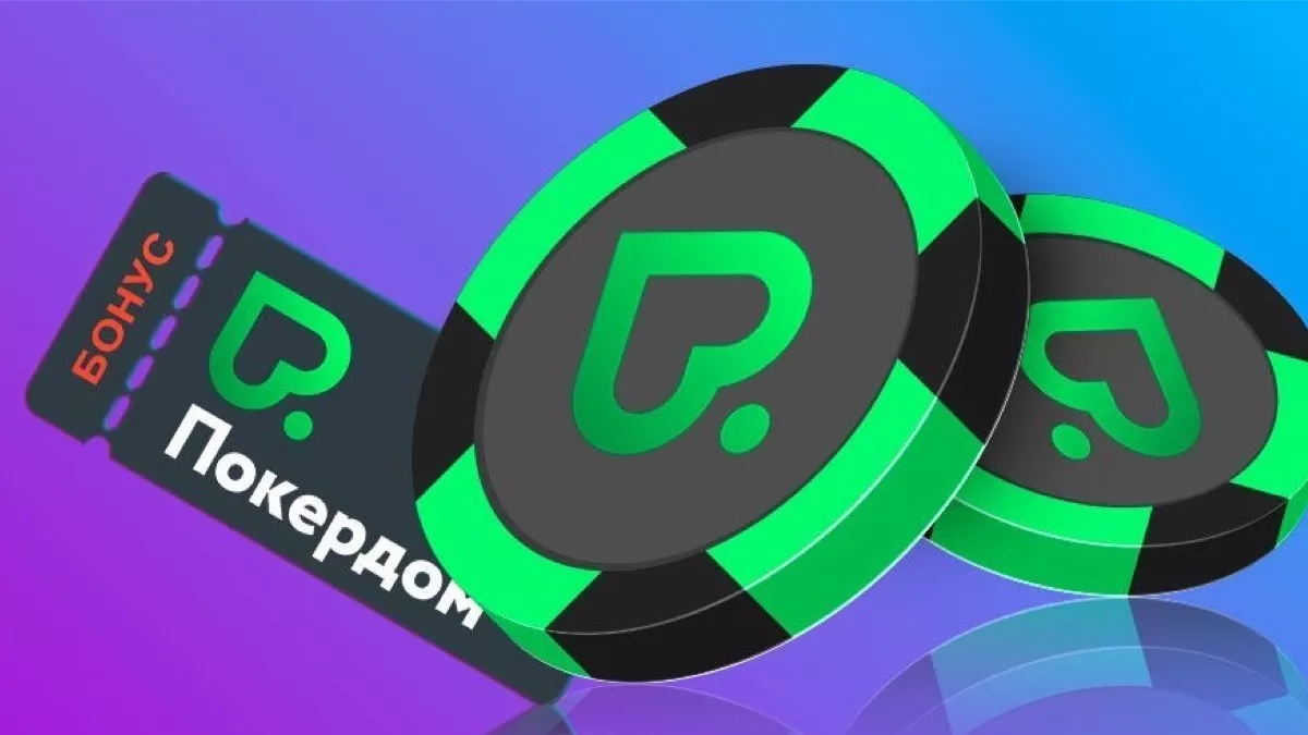 pokerdom-bonus